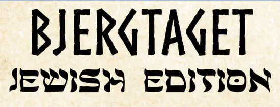 Bjergtaget (Jewish edition)